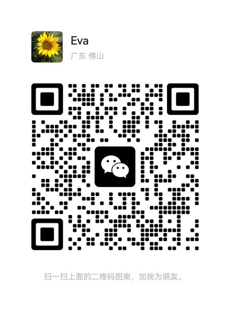 wechat