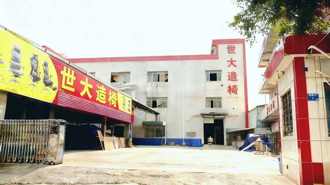 Foshan Shihang Furniture Co., Ltd.