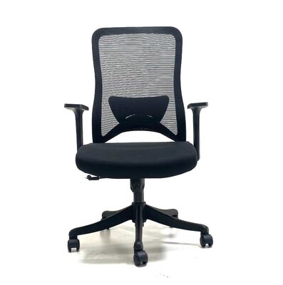 Bon prix Chaise de bureau en maille ergonomique pivotante pour le personnel, dossier bas, direction en ligne
