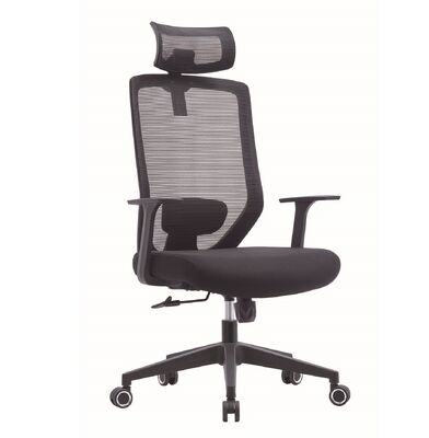 Good price 7-8CM Thickness Seat Office Staff Chair Ergonomic For CEO online