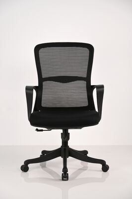 Height Adjustable Lumbar SupportSwivel Chair With PU Nylon Castors