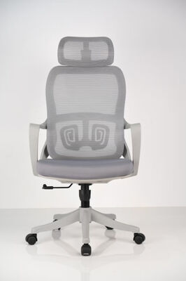 7-8CM Thickness Seat Office Staff Chair Ergonomic For CEO Comfortable Revolving